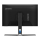 Lenovo R24e - 1307878 - zdjęcie 5